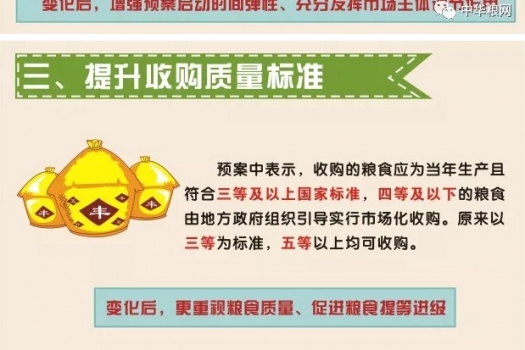 圖_05.jpg