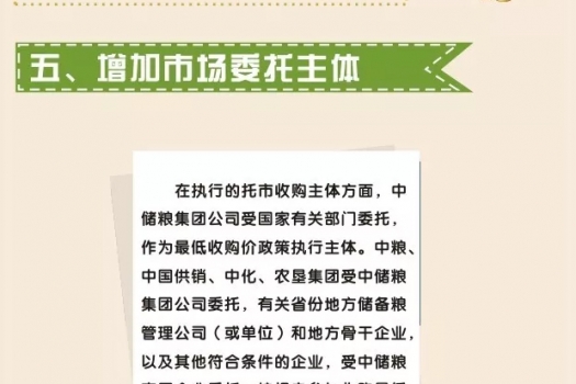 圖_07.jpg