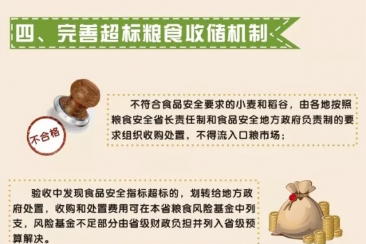 圖_06.jpg