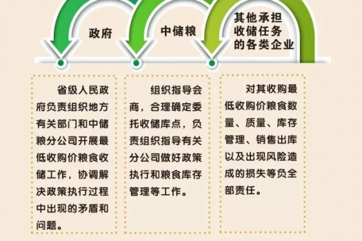 圖_09.jpg