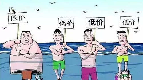 單支圓環(huán)苗降幅三分之二，行業(yè)震動，這家公司堪稱疫苗界的"小米"！