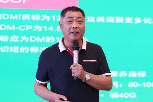 張麗榮.jpg