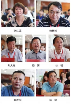 嘉賓2.jpg