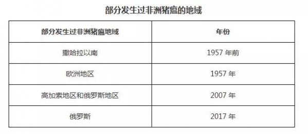 微信圖片_20180806111234.jpg