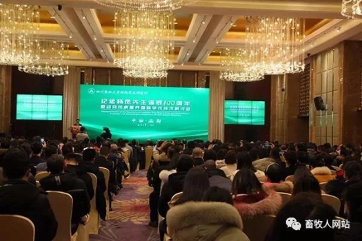 微信圖片_20190117133524.jpg