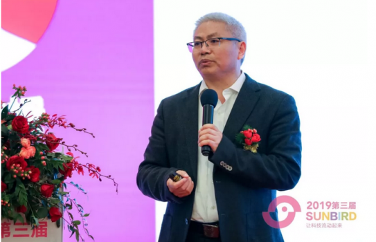 吳德教授：母豬功能性營(yíng)養(yǎng)物研究進(jìn)展