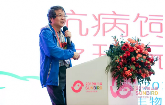安佑洪平董事長：無抗飼料與環(huán)保飼料之現(xiàn)況與未來