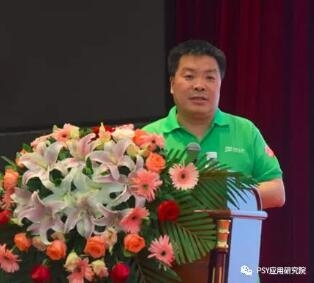 川農(nóng)徐志文教授：非瘟背景下，少打針重監(jiān)測認真做生物安全