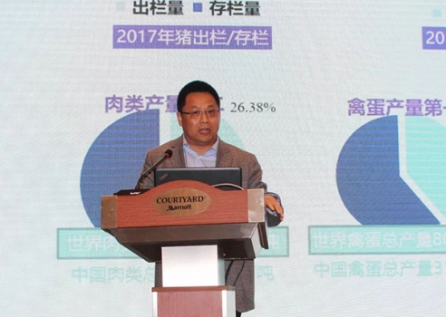 沈建忠院士：無論是現(xiàn)在還是將來養(yǎng)殖離不開抗菌藥，沒有一個(gè)國(guó)家能做到全程無抗...