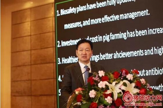 雙胞胎 、溫氏 、牧原分享非洲豬瘟防控經(jīng)驗(yàn)