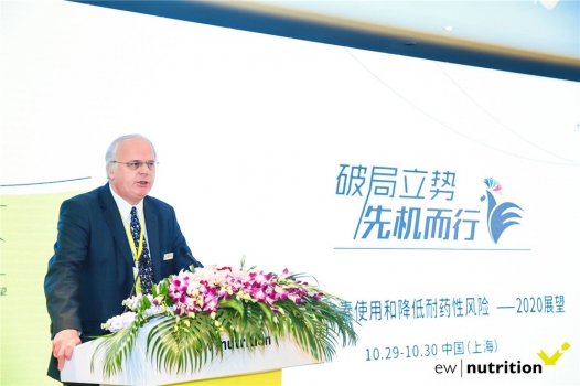 Michael Gerrits主持工廠開業(yè).jpg