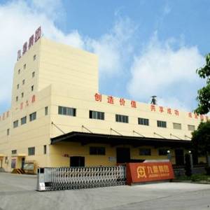 湖南九鼎科技成功的秘密：至誠至信，一言九鼎