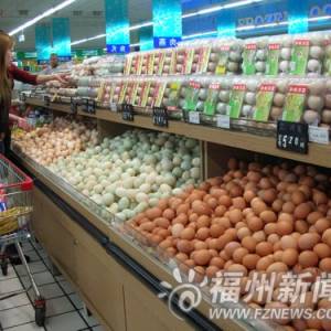 今年蛋價創(chuàng)下新高 福州蛋禽利潤淡季不淡
