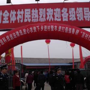 “農資下鄉(xiāng)百村行”現(xiàn)場會在夷陵區(qū)鴉鵲嶺鎮(zhèn)五龍村舉行
