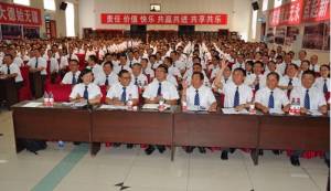 鐵騎力士第七屆第二次員工代表大會(huì)成功召開