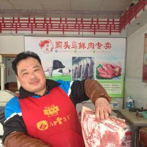 “兩頭烏”主攻高端鮮肉市場