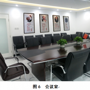 熱烈祝賀北京邦士富生物科技有限公司喬遷新址