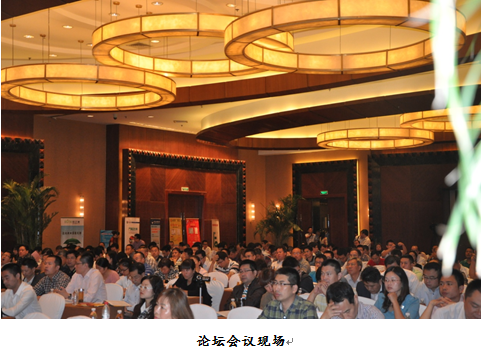 國際母仔豬營養(yǎng)與飼養(yǎng)管理高峰論壇在上海圓滿閉幕
