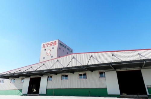 遼寧安佑將于12月1日正式投產(chǎn)