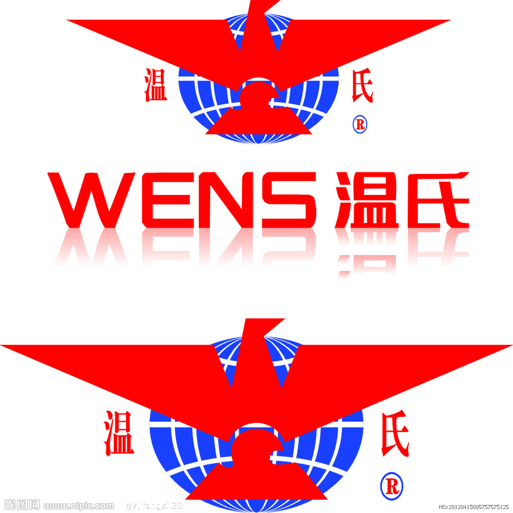 溫氏如何選擇飼料供應(yīng)商并進行原料管控？