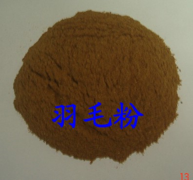 水解羽毛粉