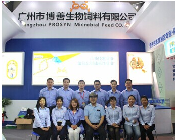 聚焦：博善健康營養(yǎng)飄香快爽之旅完美收官