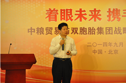 鮑洪星：雙胞胎未來要幫更多的家庭豬場(chǎng)可持續(xù)發(fā)展