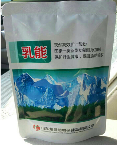 冬天養(yǎng)雞不再愁，嚴(yán)寒之際有“幸?！?