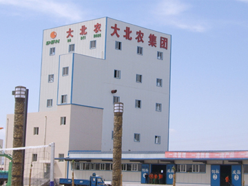 大北農(nóng)將投資高檔水產(chǎn)飼料，稱太低價位的飼料沒意義