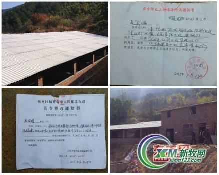 一場豬場拆遷引發(fā)的血案 是民愚還是官愚？