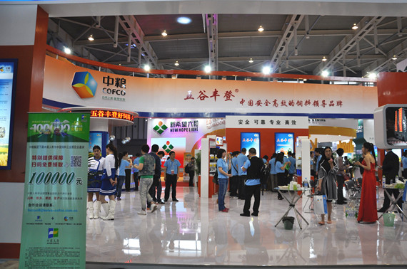 中糧飼料計劃全國市場布局 預(yù)計2020年總產(chǎn)量達(dá)800萬噸