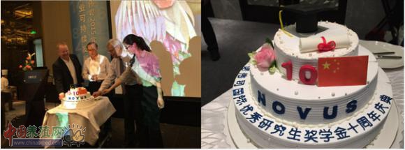 護(hù)酸美新品發(fā)布和NGS獎學(xué)金十周年慶典鼎力助推農(nóng)業(yè)可持續(xù)發(fā)展