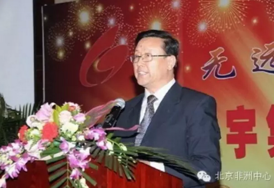 金宇集團(tuán)擬合資建非洲疫苗子公司