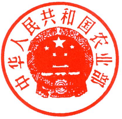 農(nóng)業(yè)部：《飼料質(zhì)量安全管理規(guī)范》7月1日起正式施行