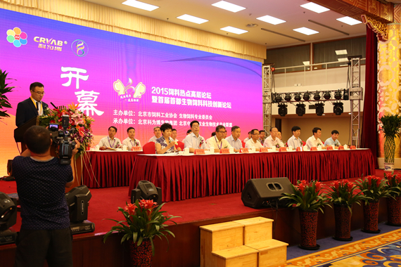 六年風雨同舟   科為博感恩您