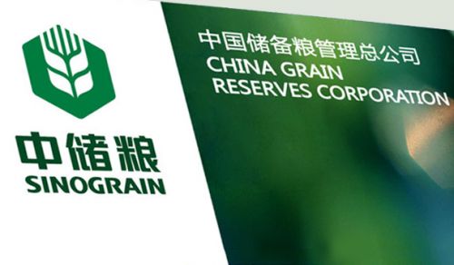 中儲(chǔ)糧在東莞建華南最大玉米銷售公司