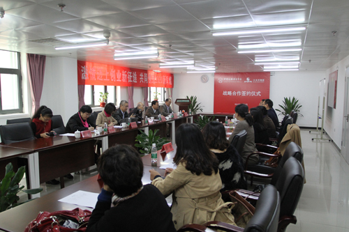 中國(guó)畜牧獸醫(yī)學(xué)會(huì)與大北農(nóng)集團(tuán)戰(zhàn)略合作