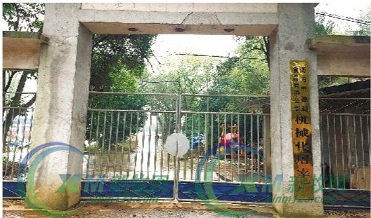 政府部門(mén)撕逼不發(fā)許可證 省級(jí)先進(jìn)屠宰場(chǎng)“被非法”