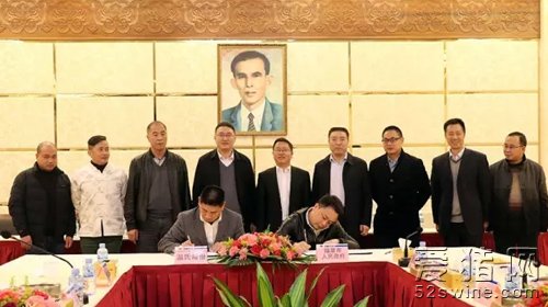 溫氏股份擬在福泉建40萬頭生豬基地