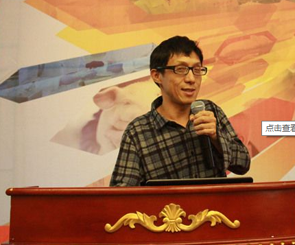 寫得真好！樊福好詩作：假如我是一個養(yǎng)豬佬……