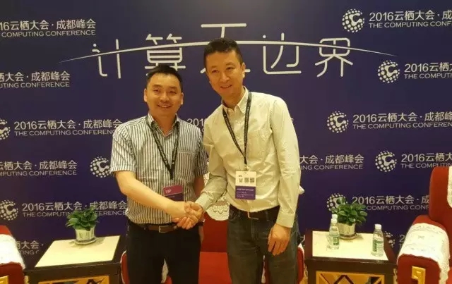 新希望集團與阿里云達成合作協(xié)議