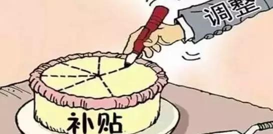 2016上半年飼料行業(yè)出啥大事了？哪些與你有關(guān)？