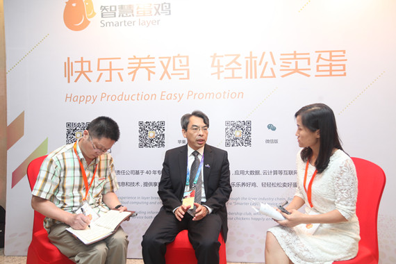 解讀”智慧蛋雞”啟動(dòng)儀式背后的深刻寓意