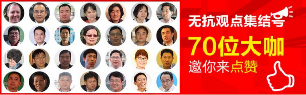 2017年或將禁抗！飼料無抗觀點“點贊”22日全面開啟！
