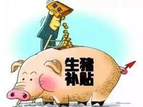 農民為什么很難拿到農業(yè)補貼?問題出在這些地方……