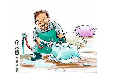 農(nóng)業(yè)部：嚴(yán)厲打擊無證屠宰 屠宰病死豬 注水豬等違法行為