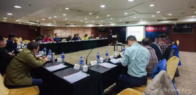 新起點，新征程 —金諾診斷年度經(jīng)銷商會議圓滿落幕