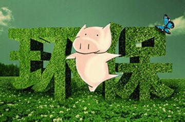 2016年全國環(huán)保按日計(jì)罰罰款超8億