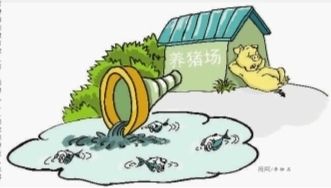 第二次全國農(nóng)業(yè)污染源普查即將開始！涉及養(yǎng)豬的有這些……
