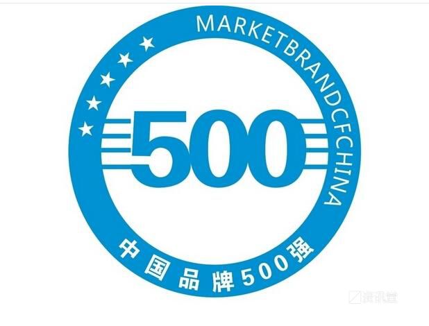 溫氏、牧原、通威、海大、新希望、金宇入圍2017中國(guó)上市企業(yè)500強(qiáng)